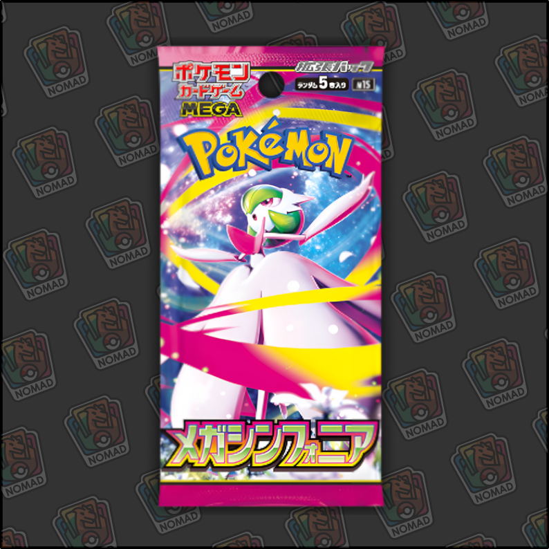 Pokémon Mega: Symphonia (JP)
