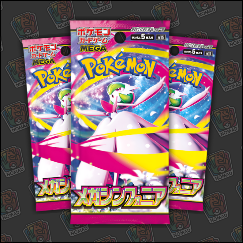 Pokémon Mega: Symphonia (JP)