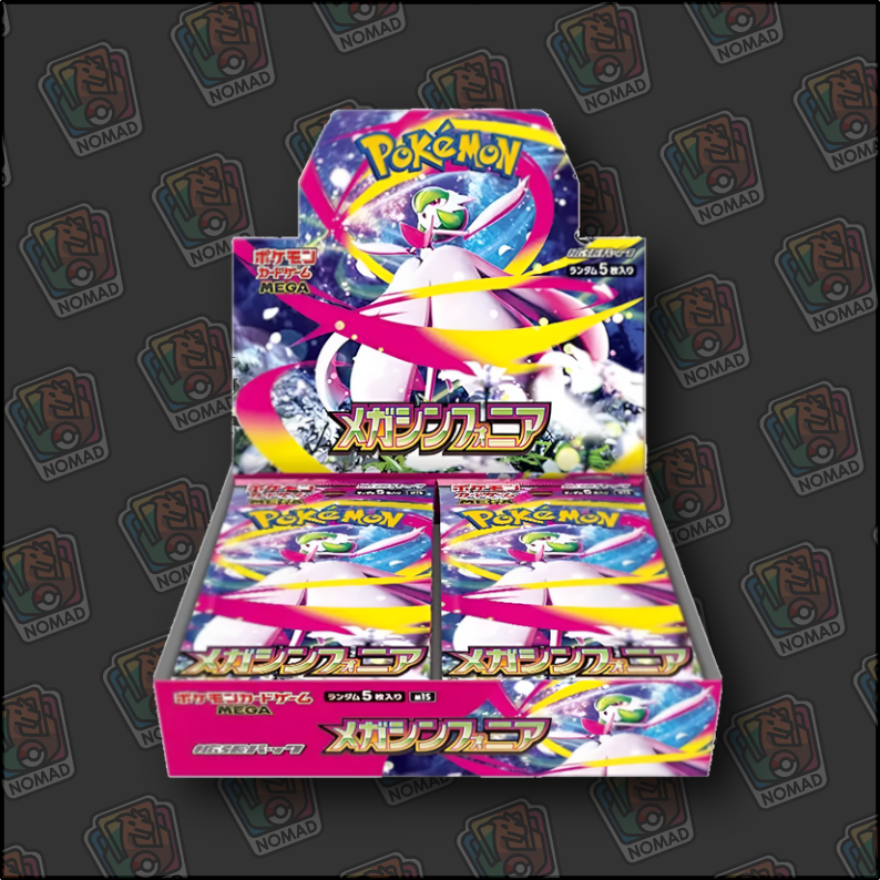 Pokémon Mega: Symphonia (JP)