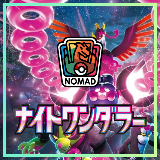 Pokémon Scarlet & Violet: Night Wanderer (JP)