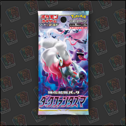 Pokémon Sword & Shield: Dark Phantasma (JP)