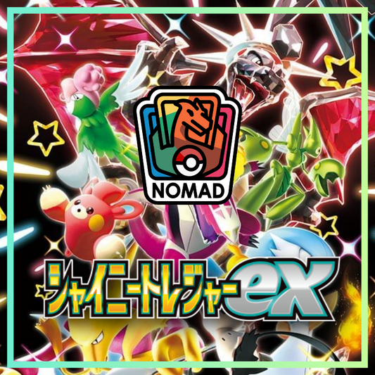 Pokémon Scarlet & Violet: Shiny Treasure EX (JP)