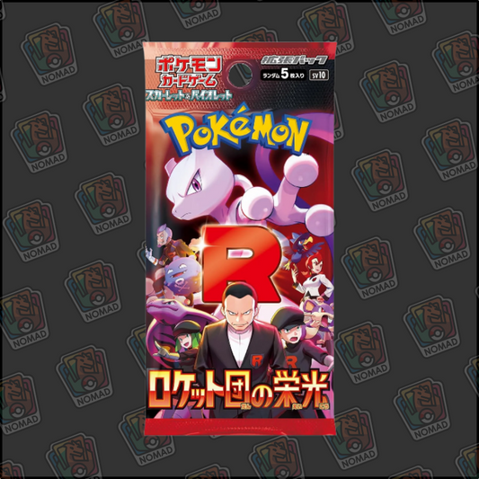 Pokémon Scarlet & Violet: Glory of Team Rocket (JP)