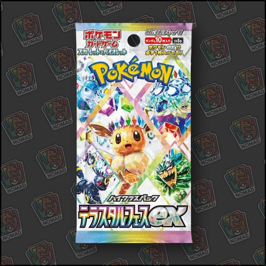 Pokémon Scarlet & Violet: Terastal Festival (JP)