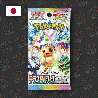 Pokémon Scarlet & Violet: Terastal Festival (JP)