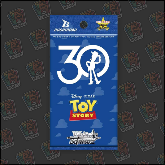 Toy Story: 30 Years and Beyond (JP)