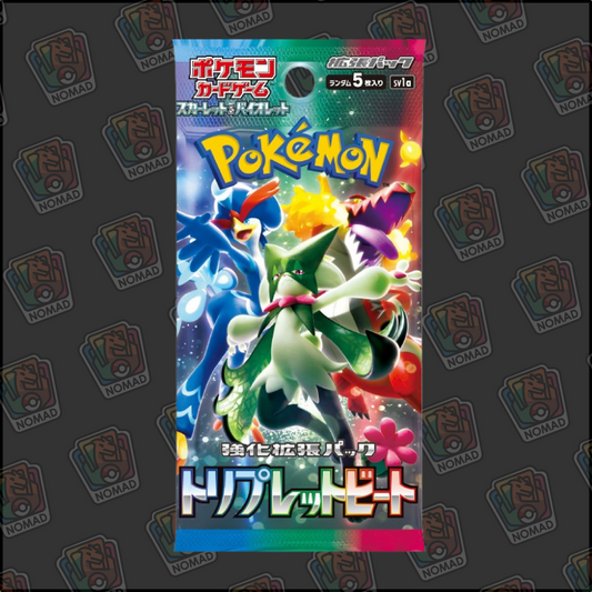 Pokémon Scarlet & Violet: Triplet Beat (JP)