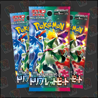 Pokémon Scarlet & Violet: Triplet Beat (JP)
