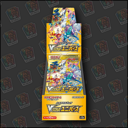 Pokémon Sword & Shield: VStar Universe (JP)