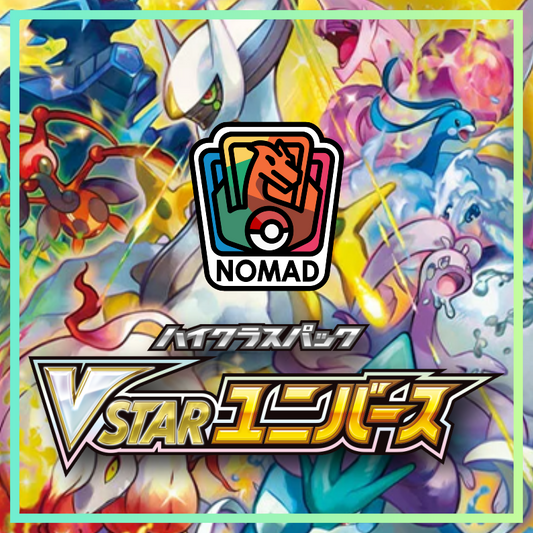 Pokémon Sword & Shield: VStar Universe (JP)