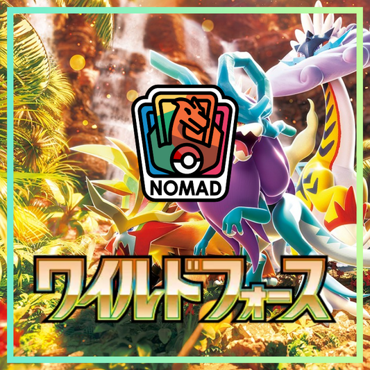 Pokémon Scarlet & Violet: Wild Force (JP)