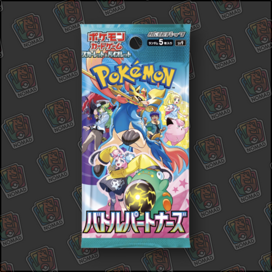 Pokémon Scarlet & Violet: Battle Partners (JP)