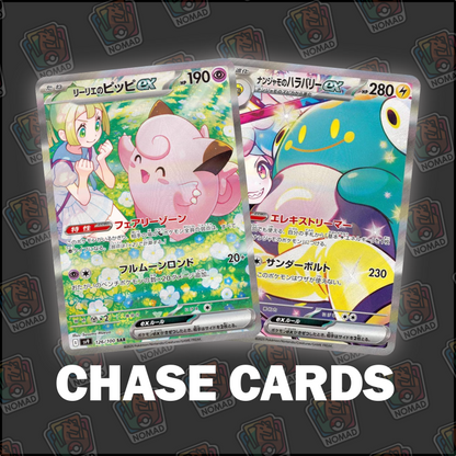 Pokémon Scarlet & Violet: Battle Partners (JP)