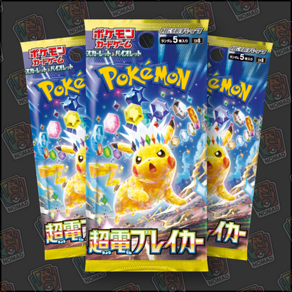 Pokémon Scarlet & Violet: Super Electric Breaker (JP)